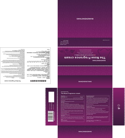 75823 104 01 The Nose Fragrance cream